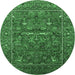 Round Machine Washable Oriental Emerald Green Industrial Area Rugs, wshurb2385emgrn