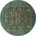 Round Machine Washable Oriental Turquoise Industrial Area Rugs, wshurb2385turq