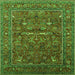 Square Oriental Green Industrial Rug, urb2385grn