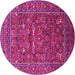 Round Oriental Pink Industrial Rug, urb2385pnk