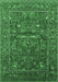 Machine Washable Oriental Emerald Green Industrial Area Rugs, wshurb2385emgrn
