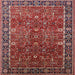 Square Mid-Century Modern Light Copper Gold Oriental Rug, urb2386