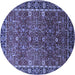 Round Oriental Blue Industrial Rug, urb2386blu