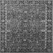 Square Machine Washable Oriental Gray Industrial Rug, wshurb2386gry