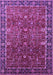Machine Washable Oriental Purple Industrial Area Rugs, wshurb2386pur