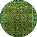 Round Machine Washable Oriental Green Industrial Area Rugs, wshurb2386grn