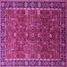 Square Oriental Pink Industrial Rug, urb2386pnk