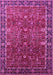 Oriental Pink Industrial Rug, urb2386pnk