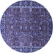 Round Machine Washable Oriental Blue Industrial Rug, wshurb2386blu