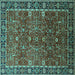 Square Machine Washable Oriental Turquoise Industrial Area Rugs, wshurb2386turq