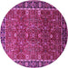 Round Oriental Pink Industrial Rug, urb2386pnk