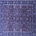 Square Machine Washable Oriental Blue Industrial Rug, wshurb2386blu