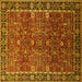 Square Machine Washable Oriental Yellow Industrial Rug, wshurb2386yw