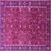Square Machine Washable Oriental Pink Industrial Rug, wshurb2386pnk