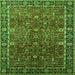 Square Machine Washable Oriental Green Industrial Area Rugs, wshurb2386grn