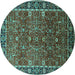 Round Oriental Turquoise Industrial Rug, urb2386turq