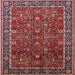 Square Mid-Century Modern Cranberry Red Oriental Rug, urb2387