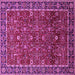 Square Machine Washable Oriental Pink Industrial Rug, wshurb2387pnk