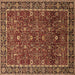 Square Machine Washable Oriental Brown Industrial Rug, wshurb2387brn