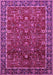 Oriental Pink Industrial Rug, urb2387pnk