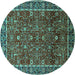 Round Machine Washable Oriental Turquoise Industrial Area Rugs, wshurb2387turq