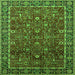 Square Machine Washable Oriental Green Industrial Area Rugs, wshurb2387grn