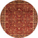 Round Oriental Orange Industrial Rug, urb2387org