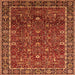 Square Machine Washable Oriental Orange Industrial Area Rugs, wshurb2387org