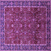 Square Oriental Purple Industrial Rug, urb2387pur