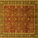 Square Oriental Yellow Industrial Rug, urb2387yw