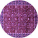 Round Machine Washable Oriental Purple Industrial Area Rugs, wshurb2387pur