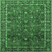 Square Machine Washable Oriental Emerald Green Industrial Area Rugs, wshurb2387emgrn