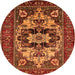 Round Machine Washable Oriental Orange Industrial Area Rugs, wshurb2388org