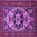 Square Machine Washable Oriental Purple Industrial Area Rugs, wshurb2388pur