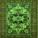 Square Machine Washable Oriental Green Industrial Area Rugs, wshurb2388grn