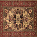 Square Machine Washable Oriental Brown Industrial Rug, wshurb2388brn