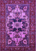 Machine Washable Oriental Purple Industrial Area Rugs, wshurb2388pur