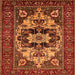 Square Oriental Orange Industrial Rug, urb2388org