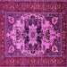 Square Oriental Pink Industrial Rug, urb2388pnk