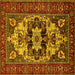 Square Oriental Yellow Industrial Rug, urb2388yw