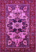 Machine Washable Oriental Pink Industrial Rug, wshurb2388pnk