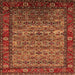 Square Machine Washable Oriental Orange Industrial Area Rugs, wshurb2389org