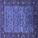 Square Oriental Blue Industrial Rug, urb2389blu