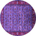 Round Oriental Purple Industrial Rug, urb2389pur