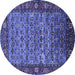 Round Oriental Blue Industrial Rug, urb2389blu