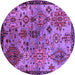 Round Oriental Purple Industrial Rug, urb2390pur