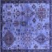 Square Oriental Blue Industrial Rug, urb2390blu