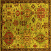 Square Oriental Yellow Industrial Rug, urb2390yw