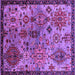 Square Oriental Purple Industrial Rug, urb2390pur