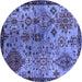 Round Oriental Blue Industrial Rug, urb2390blu